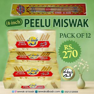PEELU MISWAK
