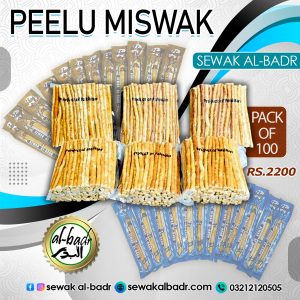 peelu miswak