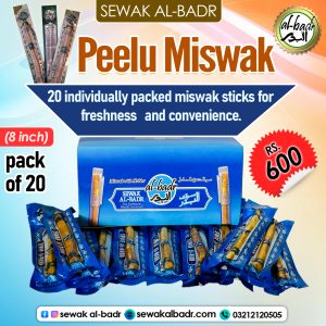 peelu miswak